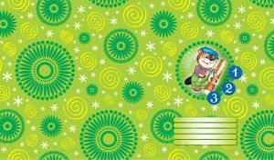 Badger in a blue hat chops wood on ocher seamless pattern wallpaper