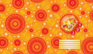 Ginger kitten with a yellow bow tie on orange seamless pattern wallpaper