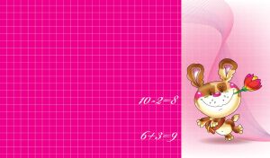 Spotted brown cartoon doggie with rosy cheeks on a pink-red checkered pattern