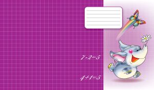 Cartoon elephant with daisy and butterfly on purple and white checkered pattern