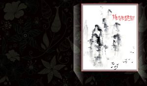 Ink Art | Chinese traditional black and white paintings in frames against dark floral backdrop