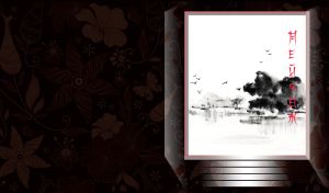 Chinese painting of trees, birds and a lake in a frame on a floral patterned wallpaper in shades of brown