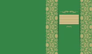 Gold vintage floral batik ornament on a green background