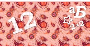 Seamless orange and brown paisley patterns on a pastel red and beige background