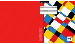 Geometric rectangular pattern on a red backdrop