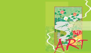 Red framed floral abstract design with colorful flowers with green leaves on lime