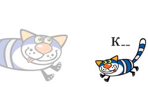 Blue striped cat with a red nose on a white background with Cyrillic letters