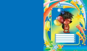 Happy black brown hedgehog with balloons on a blue background of stars and rainbows