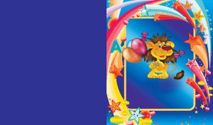 Happy tan lion with balloons on a dark blue background of stars and rainbows