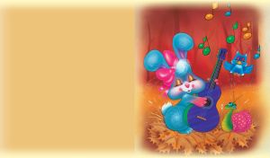 Animated cute bunny playing blue guitar on a tan background