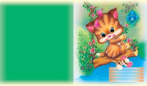 Animated happy kitten with colorful flowers on a green background
