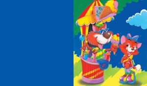 Animated happy rocky cats with ice cream on a blue background