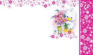 Duckling and frog with a bouquet on pink and white floral patterned backdrop