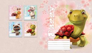 3D illustration of an olive green turtle with a red shell on pastel pink floral pattern