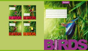 Tropical lilac-breasted roller bird among the green bamboos