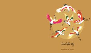 Flock of stylized cranes fly against the sun on ocher