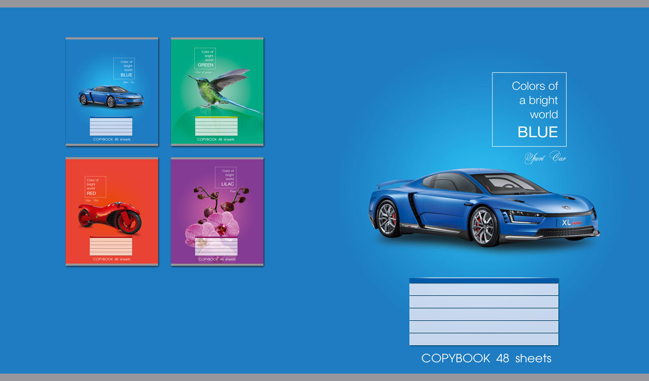 Stylish royal blue sports car on a blue background