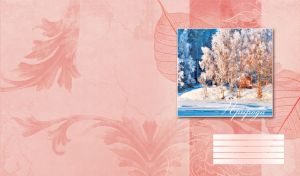 Winter landscape, small wooden cottage in the white birches on river banks, on misty-rose