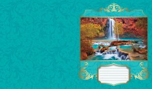 Landscape of Havasu Falls of the Grand Canyon in Arizona on a teal backdrop