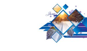 Snow road in the golden sunbeams in a blue square fragmented layout on white