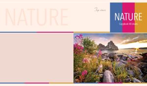 Purple wildflowers among the rocks on a lake shore at dawn on pastel beige