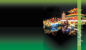 City lights view with oriental temple and animation on a boat on dark green gradient