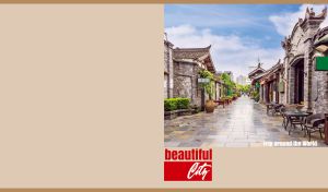 A beautiful of Kuanzhai Alley in Chengdu, China on a tan background