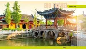 Asian scenery of Jiaoshan Dinghui Temple in Zhejiang Province, China at sunrise