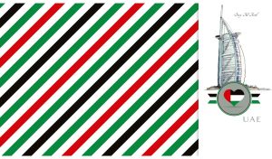 Burj Al Arab on a white backdrop with red, black and green oblique stripes