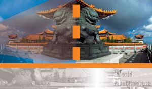 Bronze old lion statue on a pedestal in the Forbidden City in Beijing