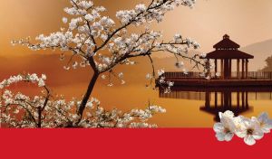 A tan landscape of cherry blossom by the gazebo on the Sun Moon Lake