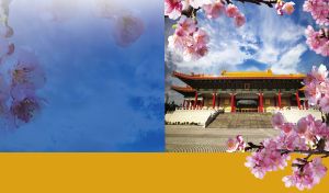 National Chiang Kai-Shek Cultural Center in a frame of pink cherry blossoms