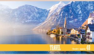 Travel | Captivating European Views on a Sunny Blue Day