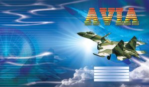 Camouflaged fighter jet on abstract blue sky with clouds and stylized radar screens