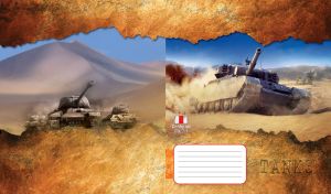 A british gray Centurion-MK7-1 tank in a desert on a rusty-yellow metal backdrop