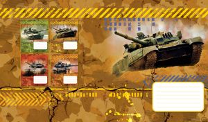 A modern tank from a low angle on a yellow-ocher camouflage background