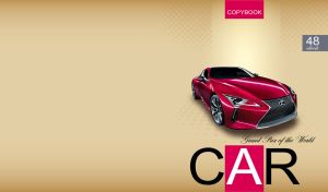 Dark pink glossy sports car on a beige dotted background