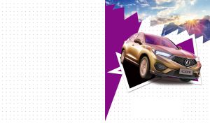 Luxury matte gold subcompact car against a torn picture of mountain sunrise